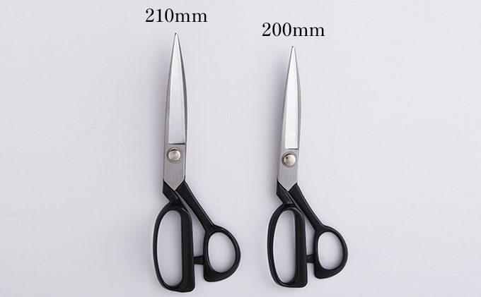 洋裁鋏 標準（右手）型 200mm