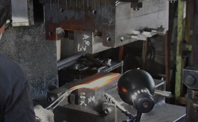 喜八作 青紙 240mm 鋭型刈込鋏 ナタ柄