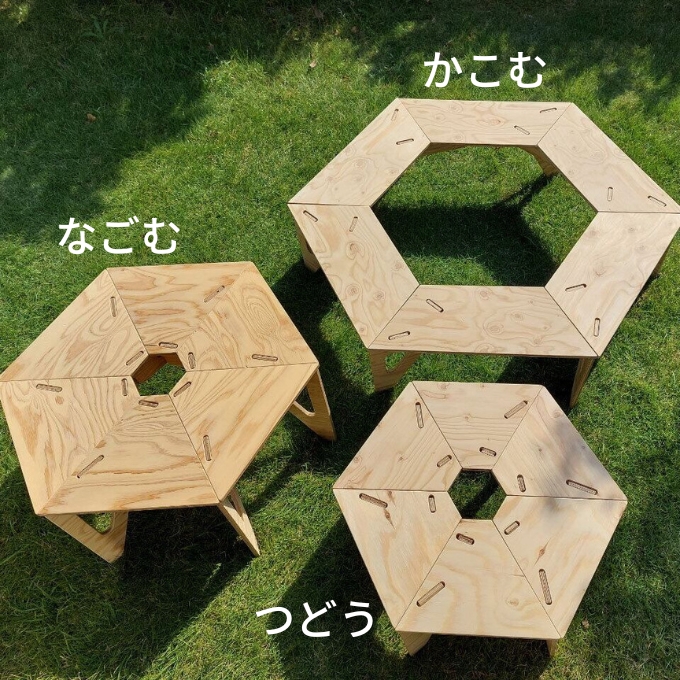 HEXA-TABLE【つどう＋かこむ】[ テーブル アウトドア キャンプ バーベキュー BBQ 軽量 収納 コンパクト ]