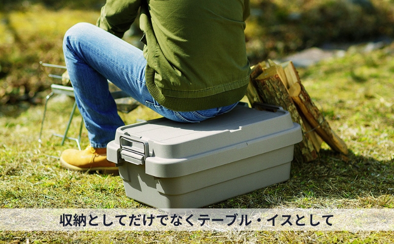 トランクカーゴ S蓋 30L LOW TYPE カーキ