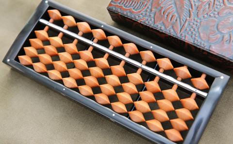 播州そろばん　樺珠10桁