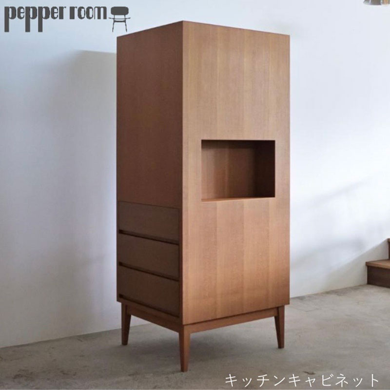 キッチンキャビネット