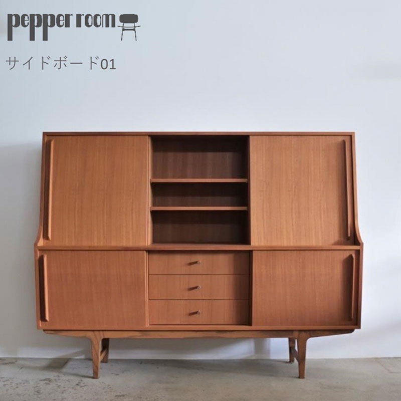 サイドボード 01 インテリア 雑貨 日用品 棚 可動棚 収納