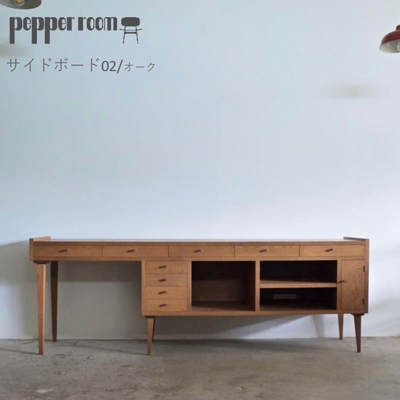 サイドボード 02 オーク