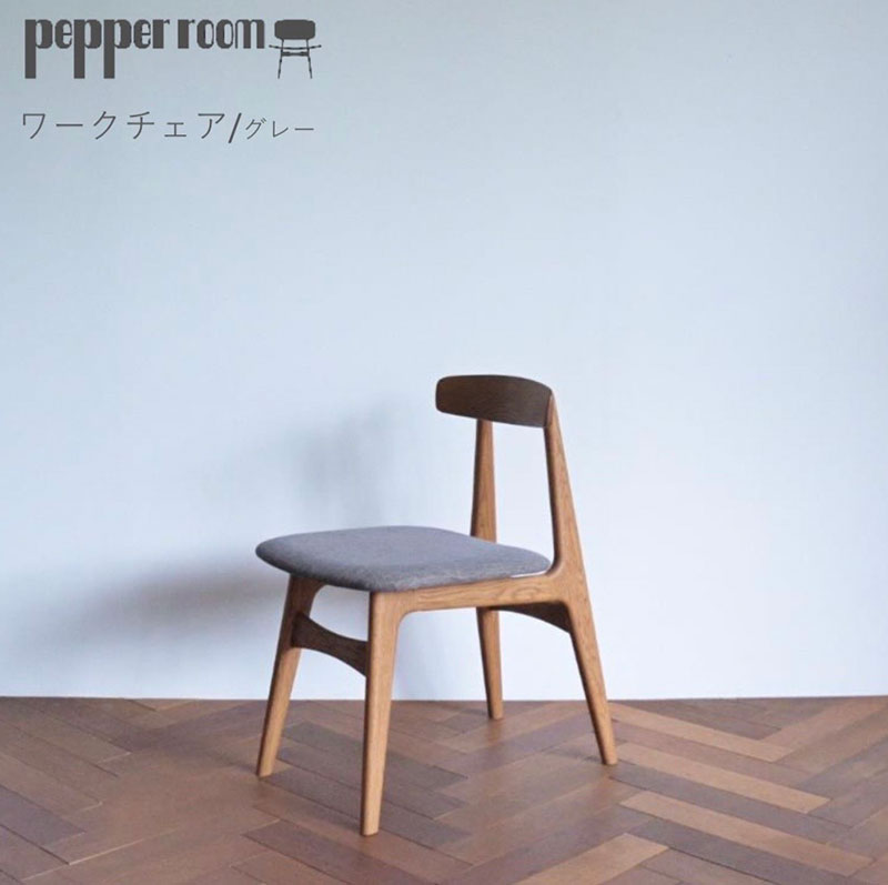 ワークチェア  グレー インテリア 雑貨 日用品 椅子 イス