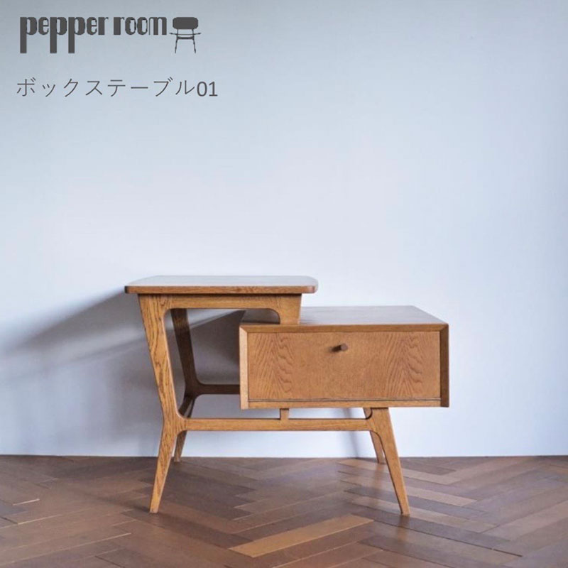 ボックステーブル 01
