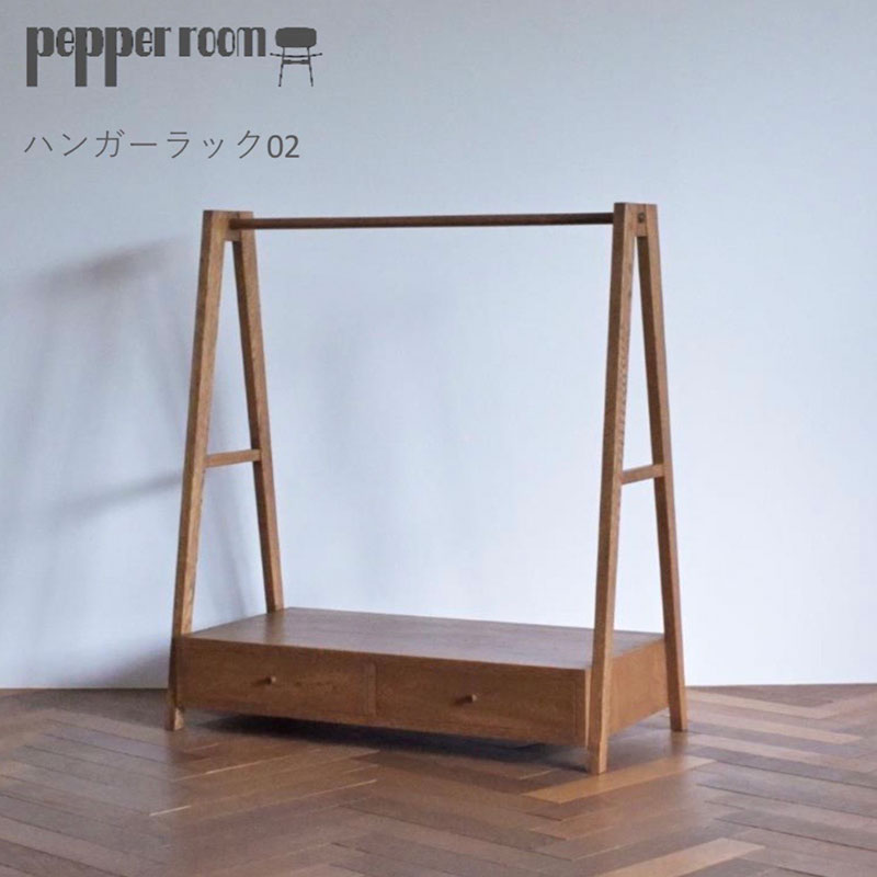 ハンガーラック 02