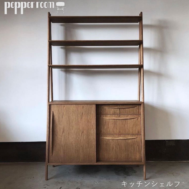 キッチンシェルフ