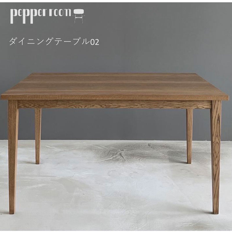 ダイニングテーブル 02 オーク