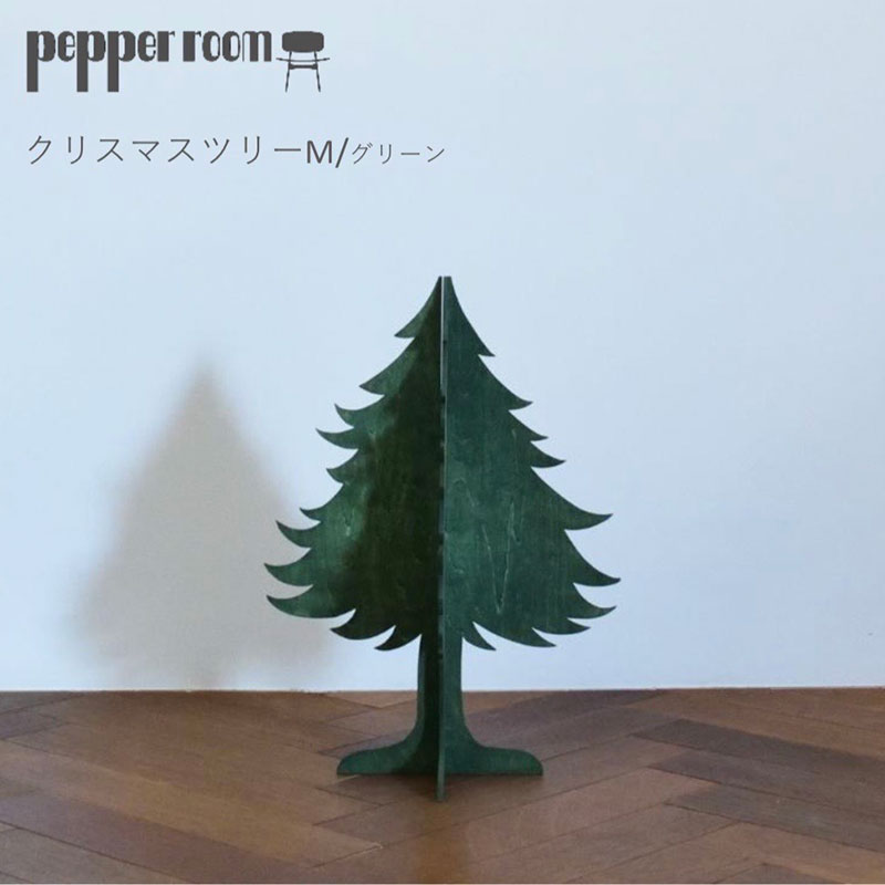 クリスマスツリー M グリーン