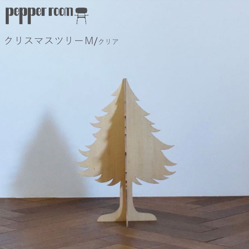 クリスマスツリー M クリア