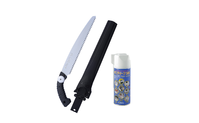 900-76　山林の太枝剪定・枝打ちに シルキー鞘入鋸セットD