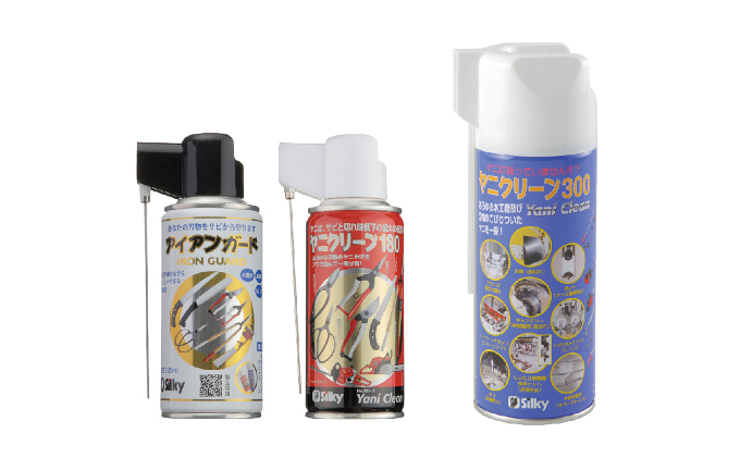 900-72　たった2ステップで永切れ シルキー刃物お手入れセット