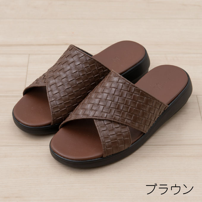 M+home クロワゼ 紳士用外履きサンダル Lサイズ　ブラウン
