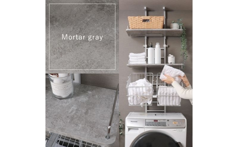 突っ張りランドリーラック-かご付き-  Echo(エコー) モルタルグレー