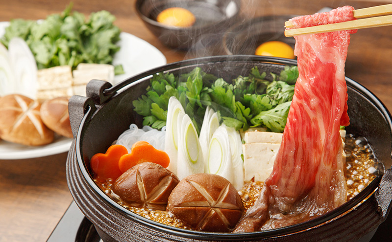 神戸牛 ばらすき焼き用 300g