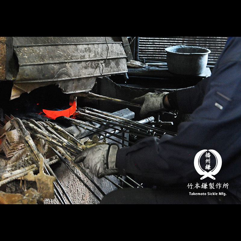 オルカ鎌　Orca sickle／240ｍｍ　園芸 鎌 収穫 草刈り 除草 庭作業