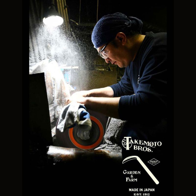 掻き仔鎌　KAKIKO sickle／220ｍｍ　園芸 鎌 植物 植え替え 鉢替え ガーデニング