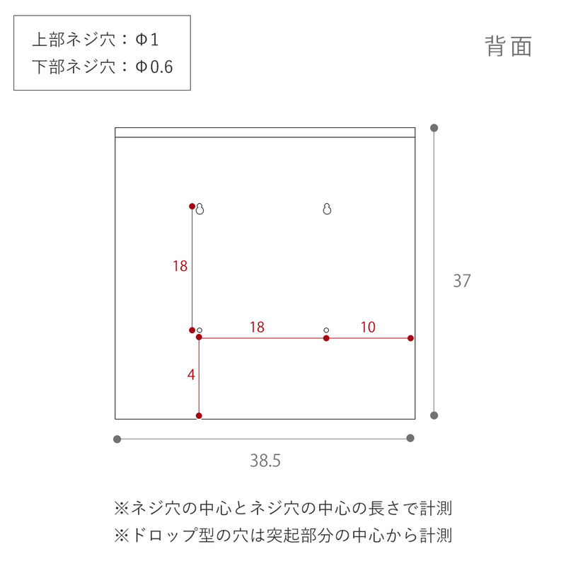 壁掛けポスト Arbo(アルボ) ホワイト×木目
