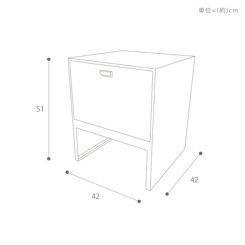 お掃除ロボット収納チェスト Leep(リープ) ホワイト