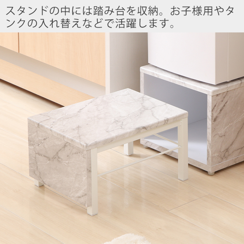 ウォーターサーバースタンド Echo(エコー)ウッド ホワイト