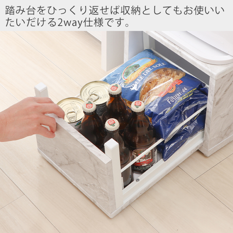 ウォーターサーバースタンド Echo(エコー)ウッド ホワイト