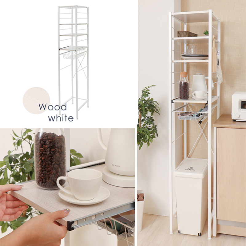 ゴミ箱上ラック スリム Echo(エコー) モルタルグレー