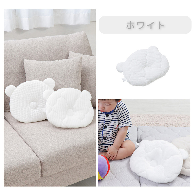 ベビーピロー  Peek-a-boo(ピッカーブー) ベージュ