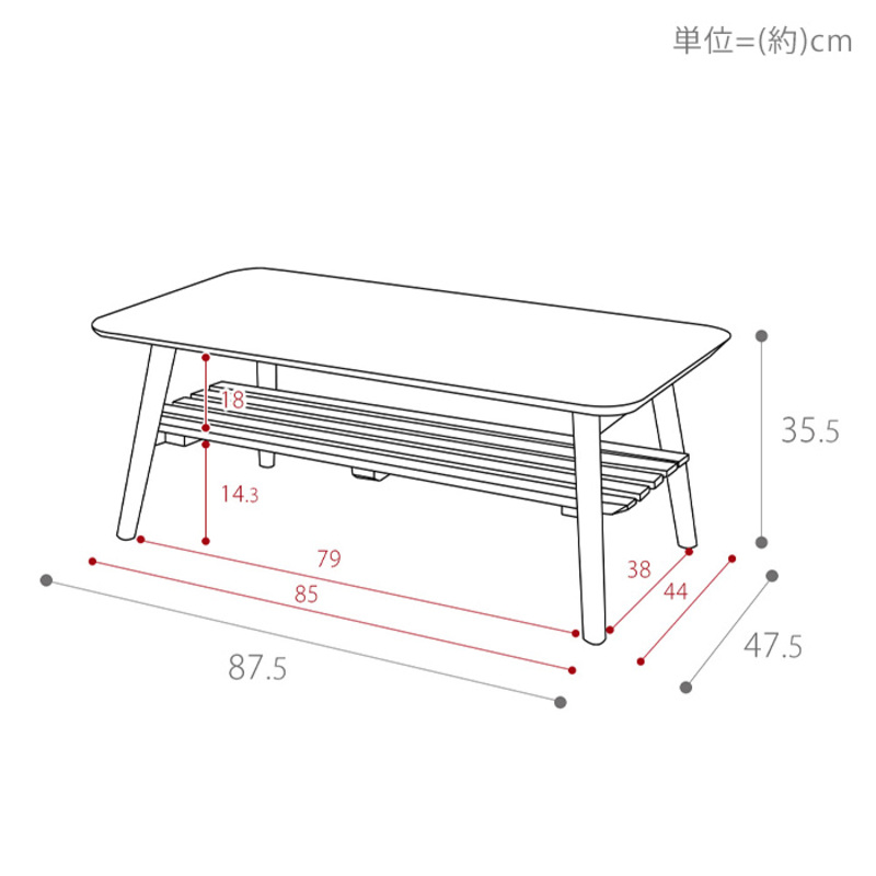 棚付き折れ脚テーブル Pinocchio(ピノッキオ) ダークブラウン