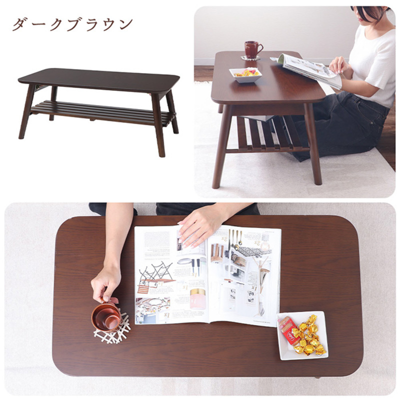 棚付き折れ脚テーブル Pinocchio(ピノッキオ) ダークブラウン