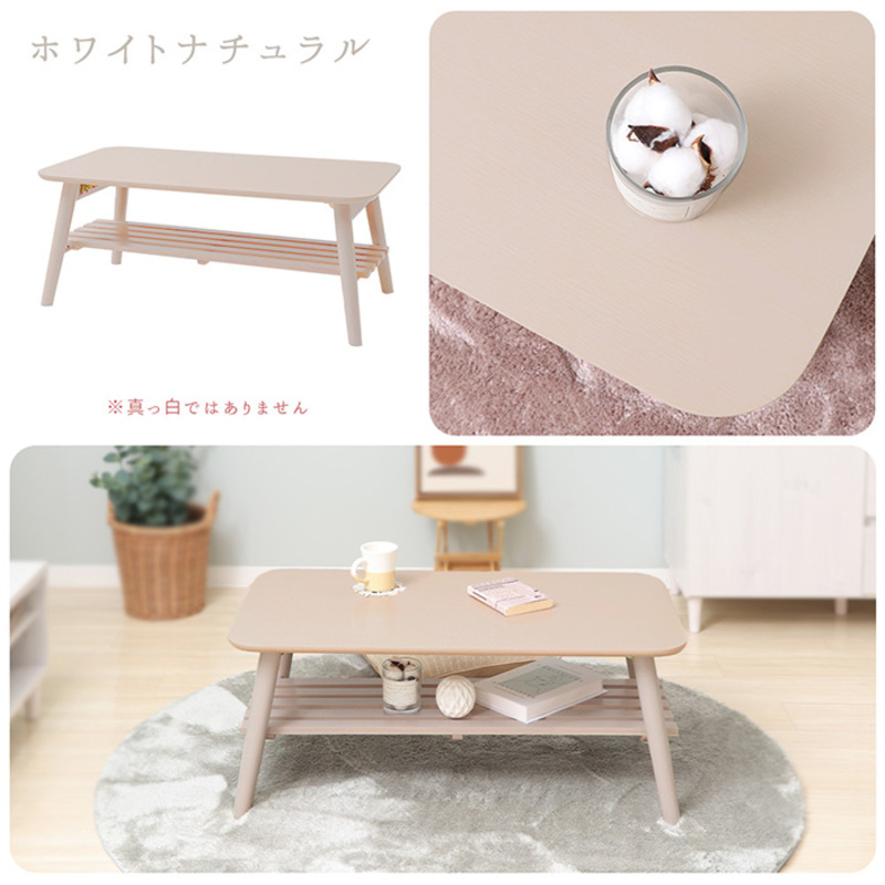 棚付き折れ脚テーブル Pinocchio(ピノッキオ) ダークブラウン