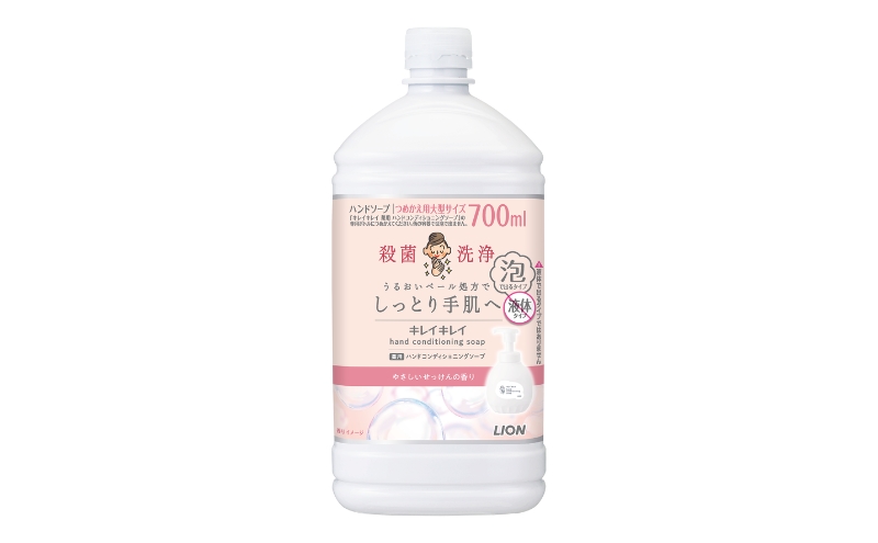 ハンドソープ 泡 キレイキレイ 薬用 ハンドコンディショニングソープ 詰め替え 大型 700ml×6本 やさしいせっけんの香り 泡ハンドソープ 薬用ハンドソープ 日用品 消耗品 大容量 いい香り LION ライオン 泡石鹸 石鹸 兵庫 兵庫県 小野市
