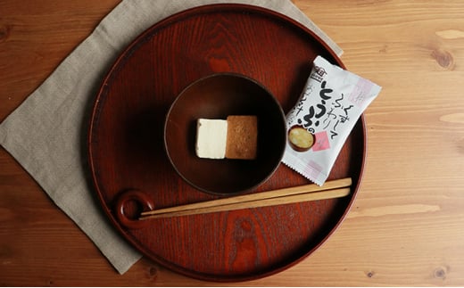 みそ汁 『しあわせいっぱい』 フリーズドライおみそ汁 くずしてふわり とうふのおみそ汁 10食 味噌汁 豆腐  とうふ 大きめ 天然にがり ナチュラル 十穀味噌 ブレンド 弁当 ギフト 三田市 兵庫県 [3d28bae190046]