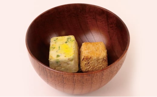 みそ汁 『しあわせいっぱい』 フリーズドライおみそ汁 ごま香る緑黄野菜のおみそ汁 10食 味噌汁 野菜 ほうれん草 かぼちゃ 小松菜 ねぎ キャベツ 緑黄野菜  ごま 弁当 ギフト 三田市 兵庫県 [3d28bae190051]