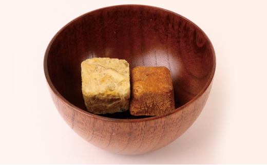 みそ汁 『しあわせいっぱい』 フリーズドライおみそ汁 炭火かほる焼なすのおみそ汁 10食 味噌汁 なす ナス 茄子 野菜 とろとろ 炭火 三つ葉 赤みそ 弁当 ギフト 三田市 兵庫県 [3d28bae190059]