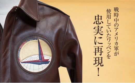 【ふるさと納税】 Ferry Command(フェリーコマンド) アメリカ軍 ワッペン ファッション ミリタリー 人気 ふるさと納税 ふるさと 人気 おすすめ 送料無料 兵庫県 三田市 [3d28bae210003]