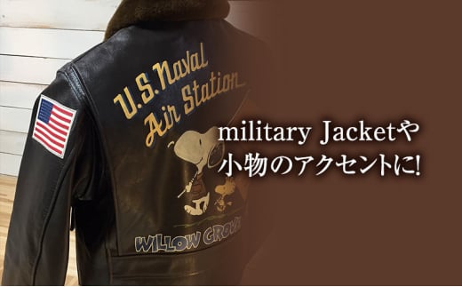 【ふるさと納税】 星条旗 アメリカ軍 ワッペン ファッション ミリタリー お祝い 贈答品 中元 歳暮 人気 ふるさと納税 ふるさと 人気 おすすめ 送料無料 兵庫県 三田市 [3d28bae210007]