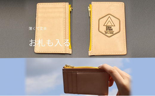 お財布にもなるカードケース【高品質三田牛レザー使用】　ヌメ革 [3d28bae250006]0234