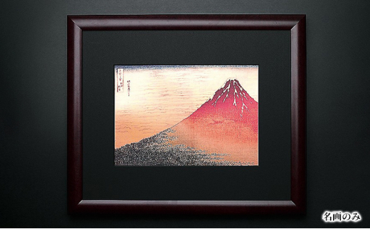 純金カード　純金アート　名画のみ [3d28bae300078]0057