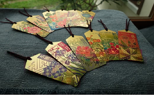 純金 カード 和花文様 しおり (12枚セット) ゴールド 金 黄金 99.99 9999 24K 24金 三菱マテリアル 三菱 FINE GOLD CARD 記念品 贈答品 退職記念 感謝状 お祝い 人気 おすすめ 送料無料 [3d28bae300081]