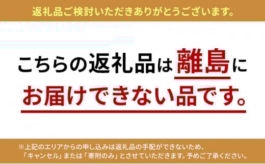 【感謝 特別価格】 三田屋総本家 ハム 詰め合わせ 5点 セット ( ロースハム / モモハム / ミートローフ / ウインナー 6本×2 ) 三田屋総本家 歳暮 はむ ウィンナー ソーセージ 肉 お肉 ギフト お祝い KS-80 [3d28bae570007]