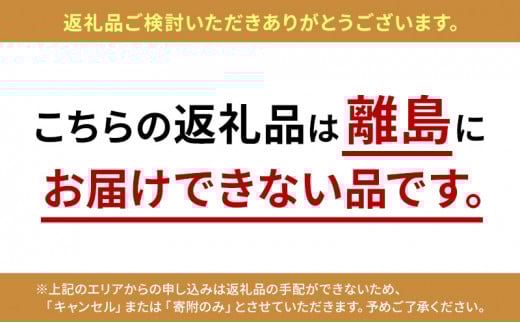 【ふるさと納税】三田 マルセ牛 しゃぶしゃぶ 1kg しゃぶ シャブ シャブシャブ マルセ 勢戸牛肉 ギフト 肉 お祝い 但馬牛 神戸牛 三田牛 数量限定 訳あり ふるさと納税 ふるさと 人気 おすすめ 送料無料 兵庫県 三田市 [3d28bae610036]