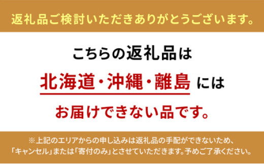 【ふるさと納税】 朝倉山椒が香る 三田ポークカレー (180g 10食セット) 低糖質 低カロリー 和風レトルトカレー 健康志向 常温長期保存 保存食 防災 災害備蓄 数量限定 訳あり 送料無料 兵庫県 三田市 [3d28bae630001]