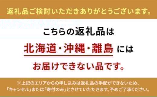 【ふるさと納税】 三田ポークの魯肉飯 (ルーローハン)  160g 4食セット うずら卵入り 台湾料理の丼ご飯の素 健康志向 常温長期保存 保存食 防災 災害備蓄 数量限定 訳あり ふるさと納税 ふるさと 人気 おすすめ 送料無料 兵庫県 三田市 [3d28bae630002]