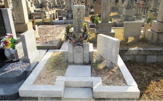 【ふるさと納税】 思いやりの墓じまいサポートギフト 墓じまい 移住 終活 整理 管理 ふるさと納税 ふるさと 人気 おすすめ 送料無料 兵庫県 三田市 [3d28bae640000]