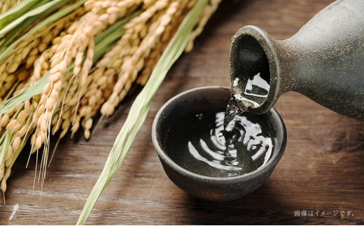 【ふるさと納税】 大吟醸生地鳳凰醉心 桐箱入 1.8L  贈答品 中元 歳暮 お中元 お歳暮 新年 年末 贈り物 ギフト 大吟醸 日本酒 酒 さけ サケ 人気 ふるさと納税 ふるさと 人気 おすすめ 送料無料 兵庫県 三田市 [3d28bae660008]