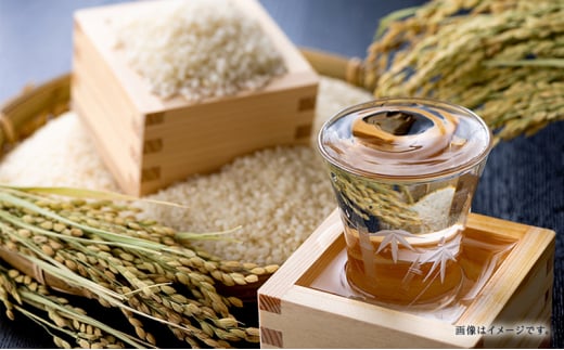 【ふるさと納税】 名誉醉心 純米大吟醸 天壌無窮を願って 720mlｘ6本 木箱入 贈答品 中元 歳暮 お中元 お歳暮 新年 年末 贈り物 大吟醸 日本酒 酒 さけ サケ 人気 ふるさと納税 ふるさと 人気 おすすめ 送料無料 兵庫県 三田市 [3d28bae660009]