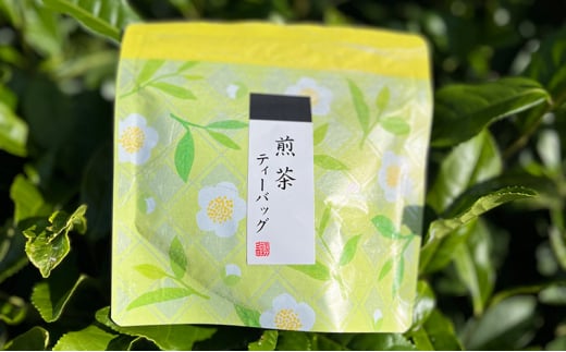 【ふるさと納税】 母子茶ティーバッグセット ( 4種×20個 計80個セット ) 茶 ギフト お祝い 贈答品 中元 歳暮 数量限定 期間限定 人気 ふるさと納税 ふるさと 人気 おすすめ 送料無料 兵庫県 三田市 [3d28bae720001]