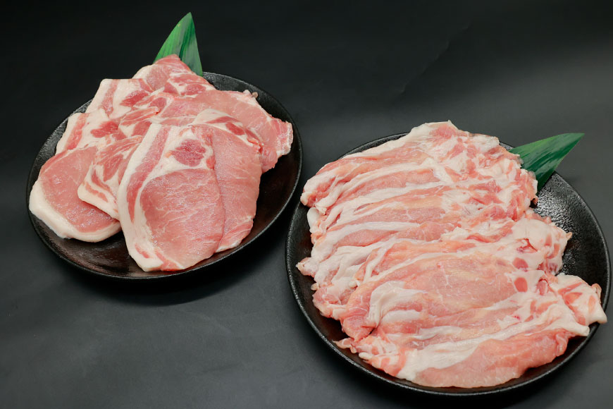 豚肉 豚ロース とんかつ用 しゃぶしゃぶ用 各1kg 計2kg セット [司フーズ・システム 兵庫県 三田市 3d28bdy500011] 真空パック 豚 ロース とんかつ しゃぶしゃぶ 詰め合わせ 豚肉セット 小分け 冷凍