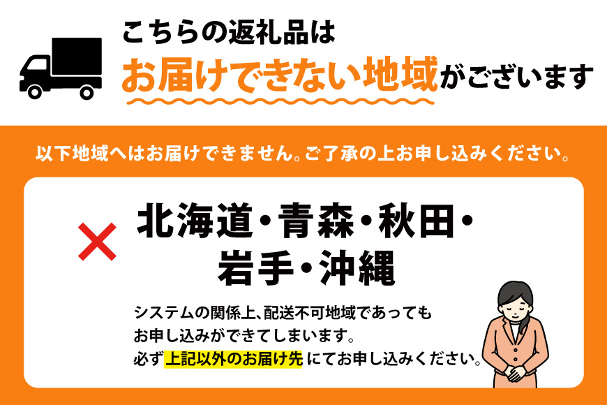 神戸牛 三田屋総本家 ギフト セット ハム ウインナー 神戸ビーフ HNK-13 [アピデ 兵庫県 三田市 3d28bga670001] 詰め合わせ 肉 牛肉 焼肉 ビーフ ウインナー ハム 神戸ビーフ